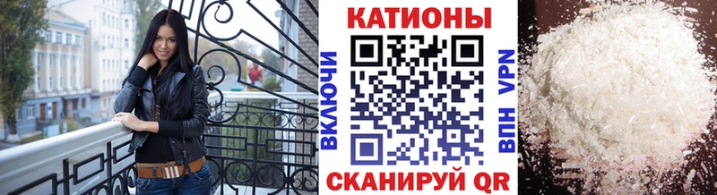 Магазин наркотиков Сатка ГАШ  Бошки Шишки  А ПВП  Меф мяу мяу  COCAIN 
