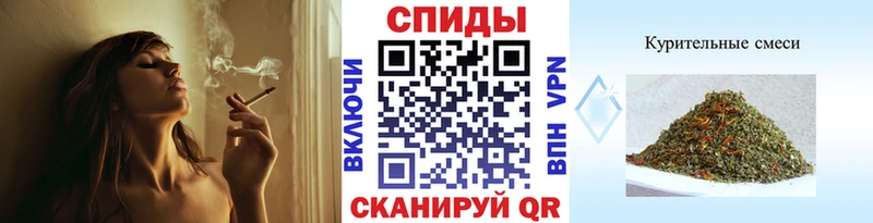 купить наркотики сайты Сатка гидра ССЫЛКА БУТИРАТ Butirat