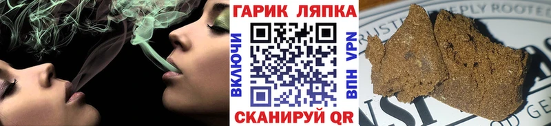 Гашиш Изолятор  omg рабочий сайт  Сатка  купить наркотики сайты 