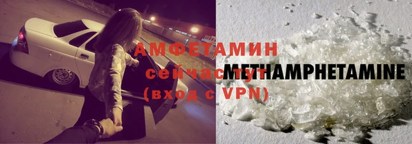 mix Михайловск
