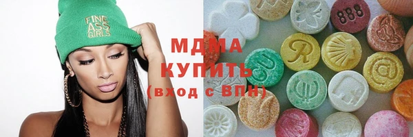 mix Михайловск