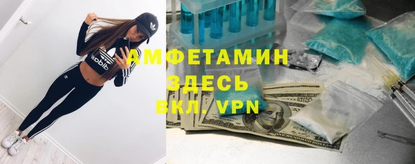 mix Михайловск