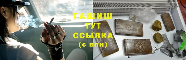 ешки Долгопрудный