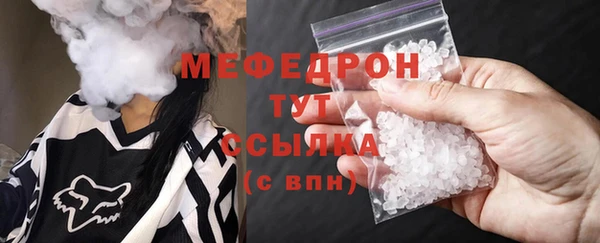 прущие грибы Михайловка