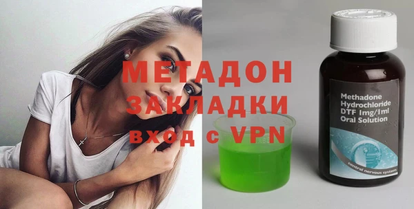 спиды Михайлов
