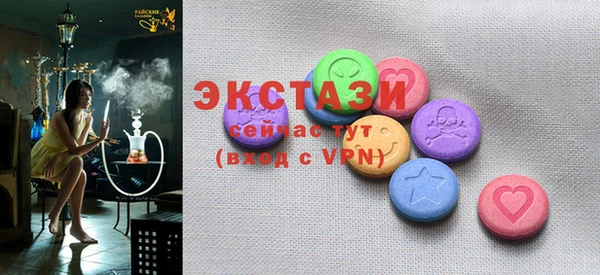 прущие грибы Михайловка