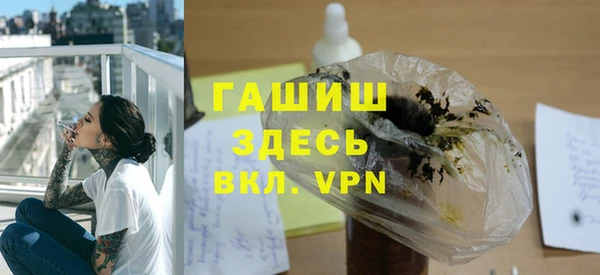 mix Михайловск