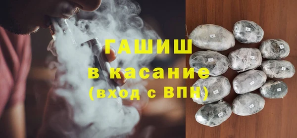 спиды Михайлов