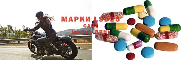 mix Михайловск