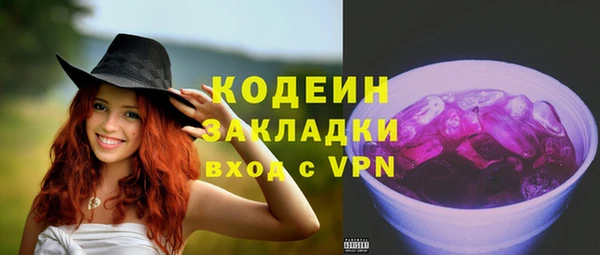 спиды Михайлов