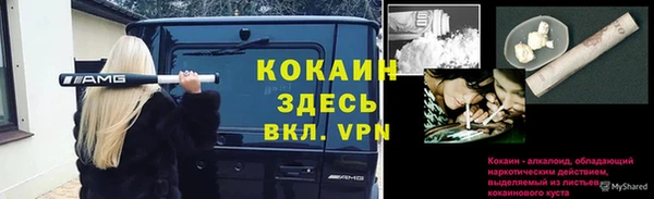 mix Михайловск