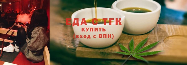 спиды Михайлов