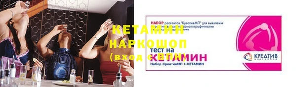 спиды Михайлов