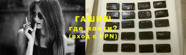 спиды Михайлов