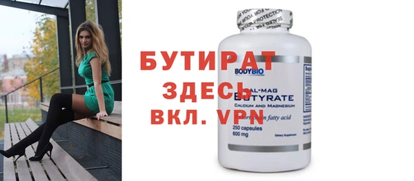 mix Михайловск