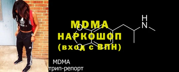 спиды Михайлов