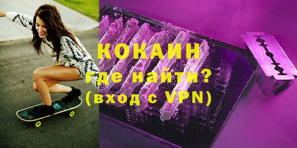 mix Михайловск