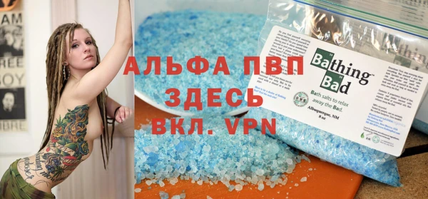 mix Михайловск