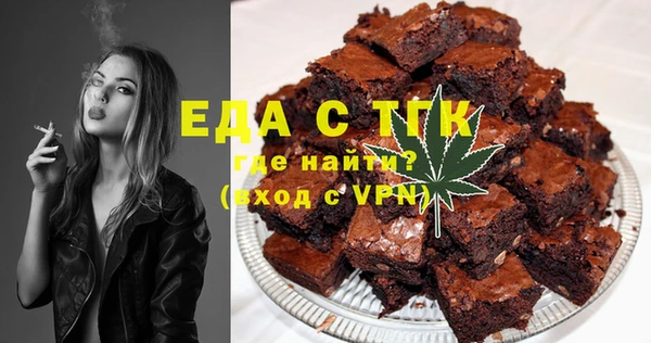 прущие грибы Михайловка