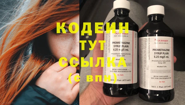 mix Михайловск