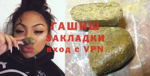 спиды Михайлов