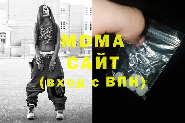 спиды Михайлов