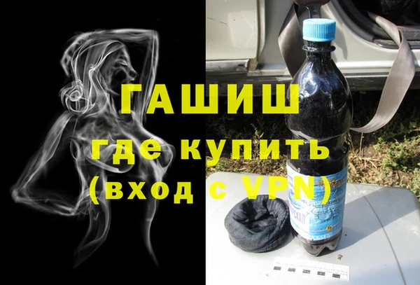 mix Михайловск