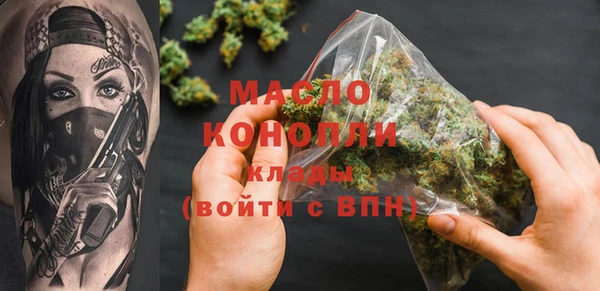mix Михайловск
