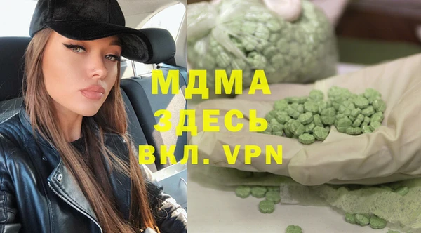 спиды Михайлов