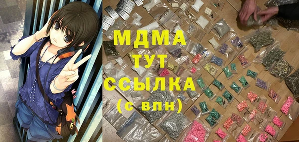 mix Михайловск