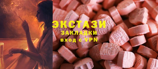 mix Михайловск