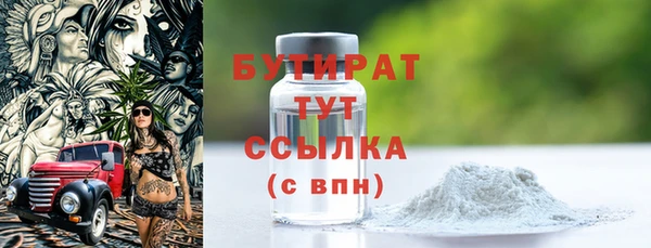спиды Михайлов