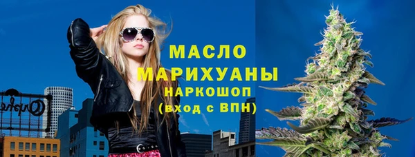 mix Михайловск