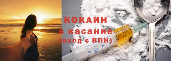 спиды Михайлов
