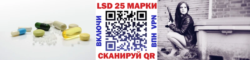 где купить наркотик  Сатка  ЛСД экстази кислота 